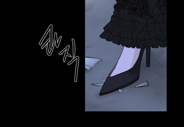 ‏I Will Fall With the Emperor Chapter 5 page 131 - 