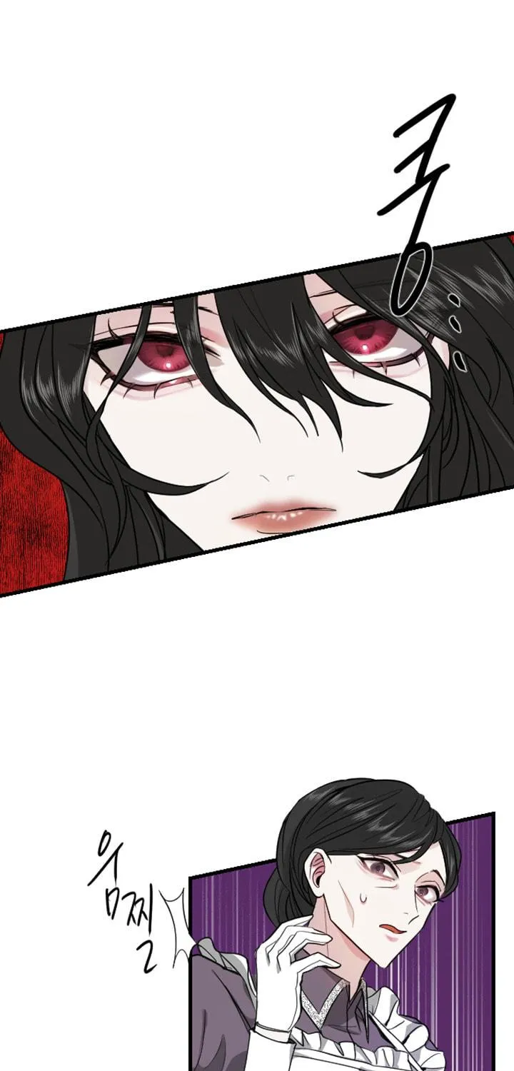 ‏I Will Fall With the Emperor Chapter 5 page 65 - 