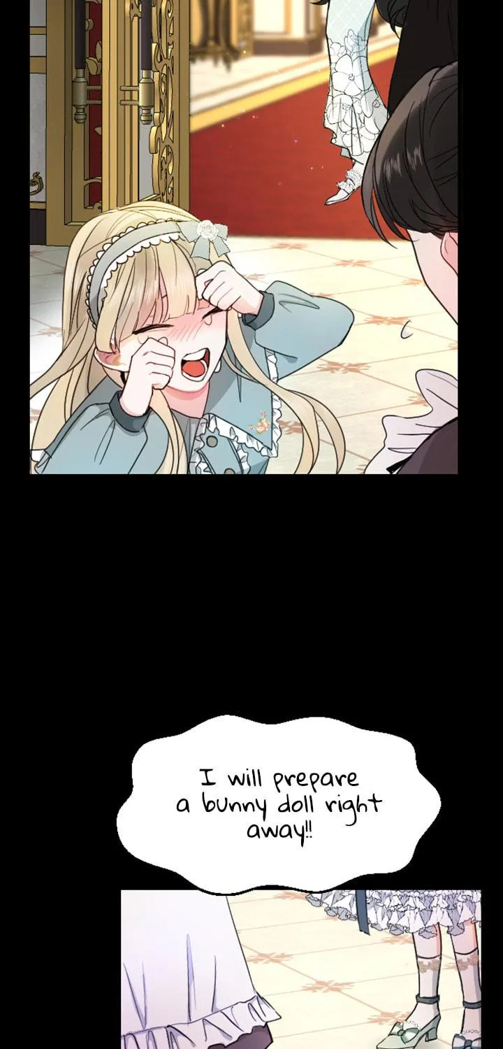 ‏I Will Fall With the Emperor Chapter 5 page 8 - 