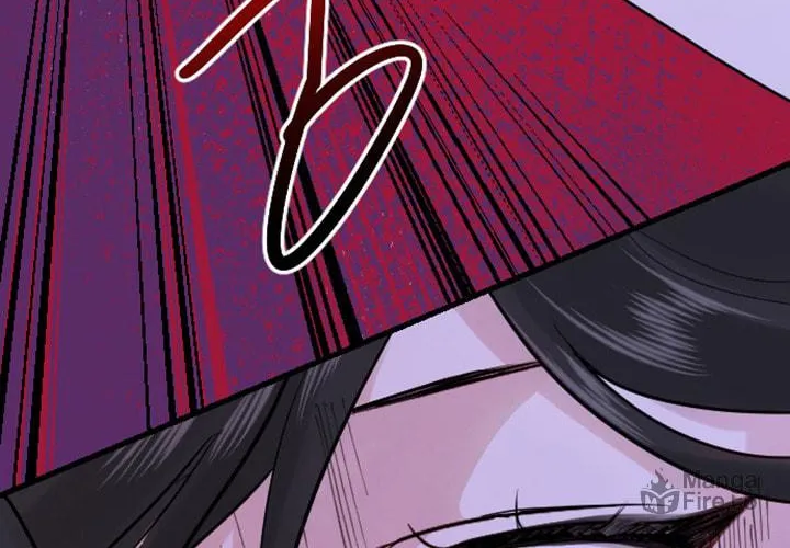‏I Will Fall With the Emperor Chapter 5 page 77 - 