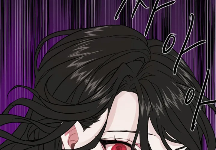 ‏I Will Fall With the Emperor Chapter 5 page 81 - 