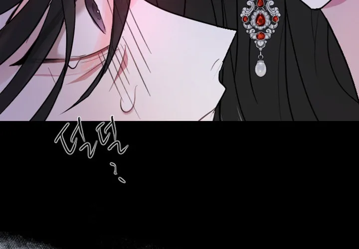 ‏I Will Fall With the Emperor Chapter 5 page 90 - 