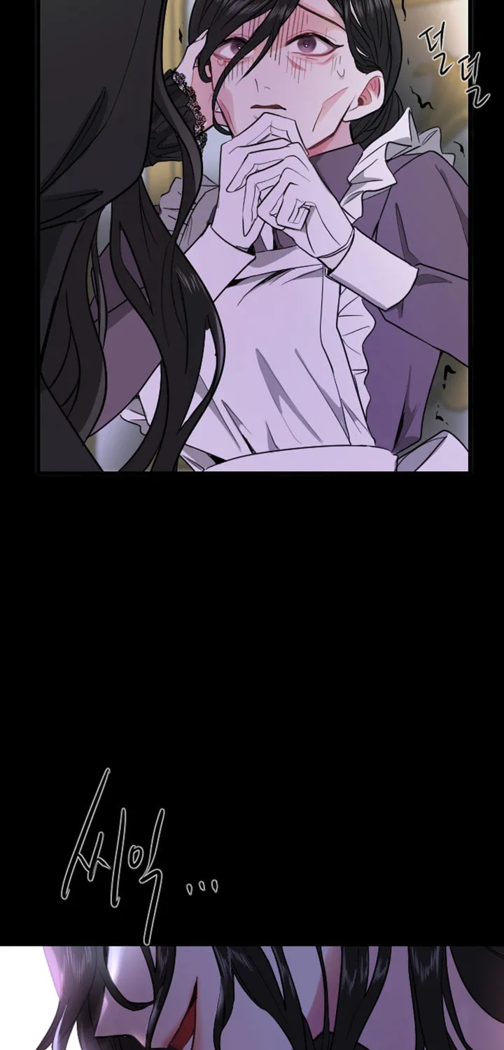 ‏I Will Fall With the Emperor Chapter 5 page 95 - 