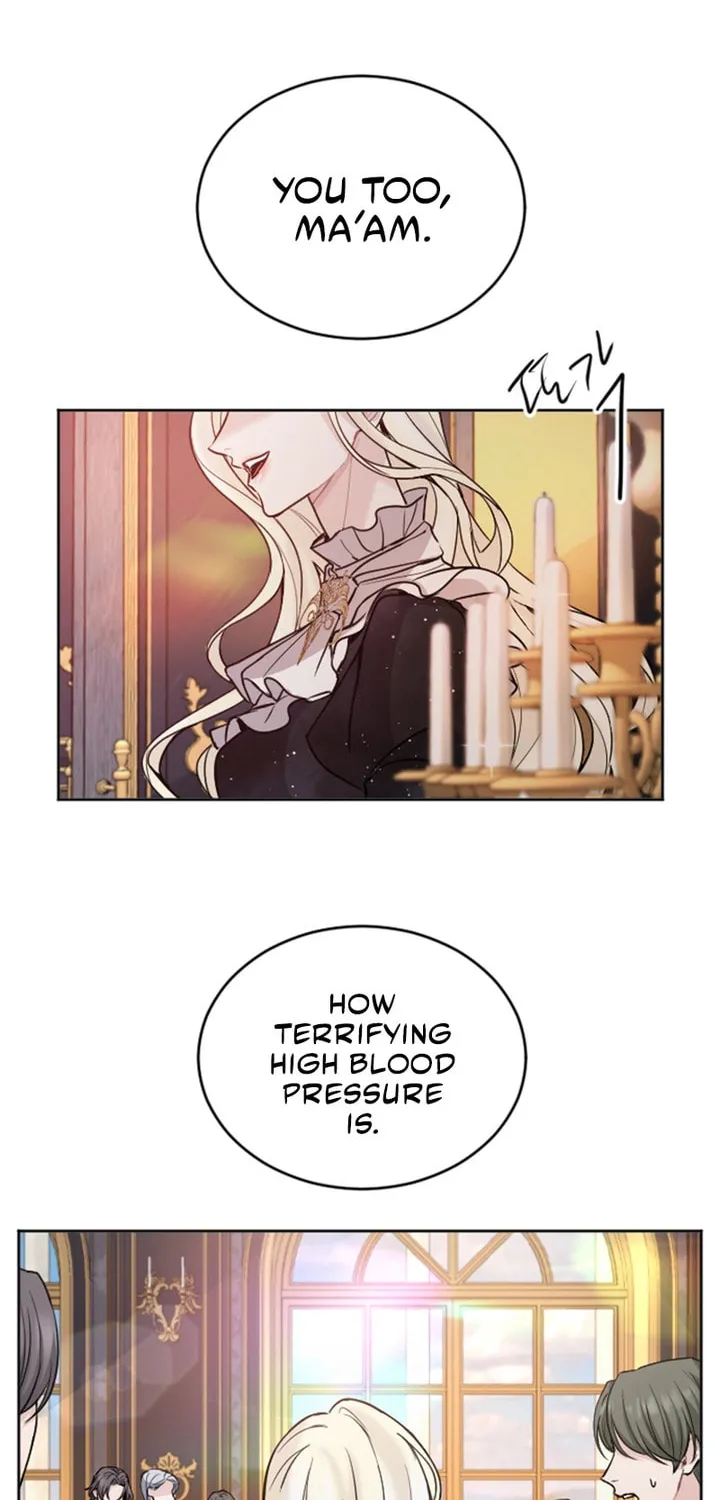 ‏I Will Fall With the Emperor Chapter 50 page 22 - 