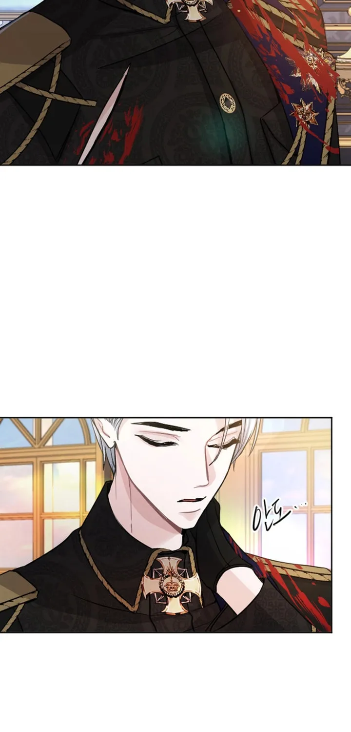 ‏I Will Fall With the Emperor Chapter 50 page 25 - 