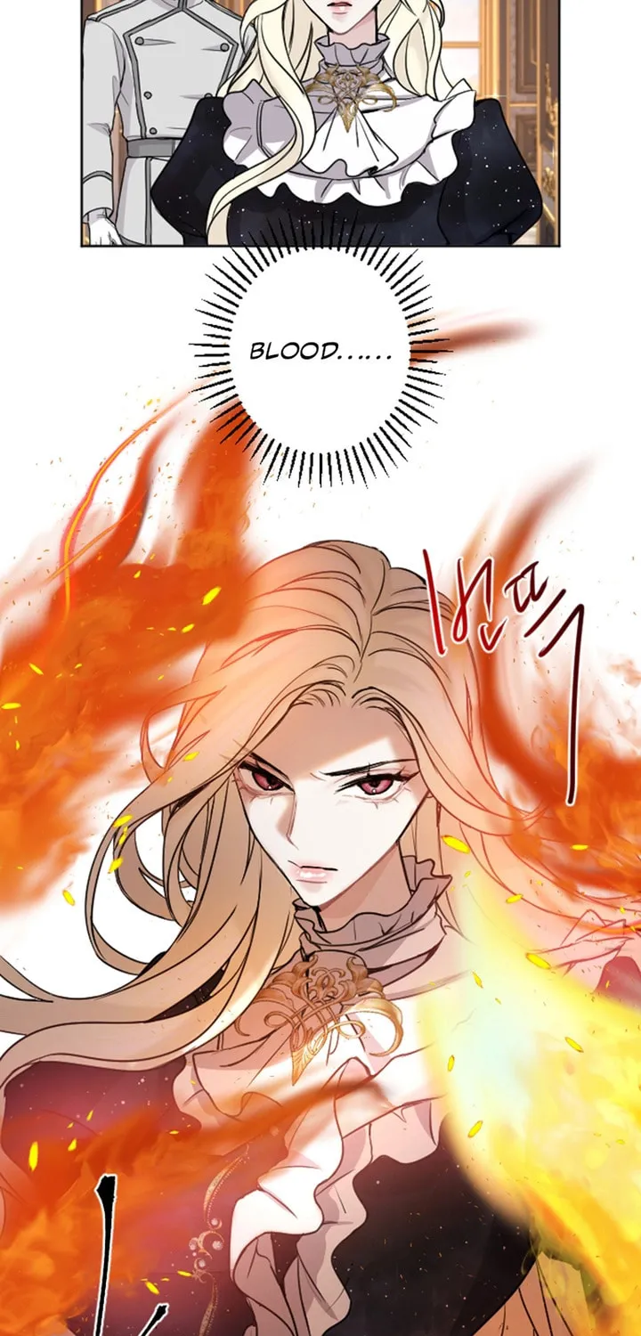 ‏I Will Fall With the Emperor Chapter 50 page 27 - 