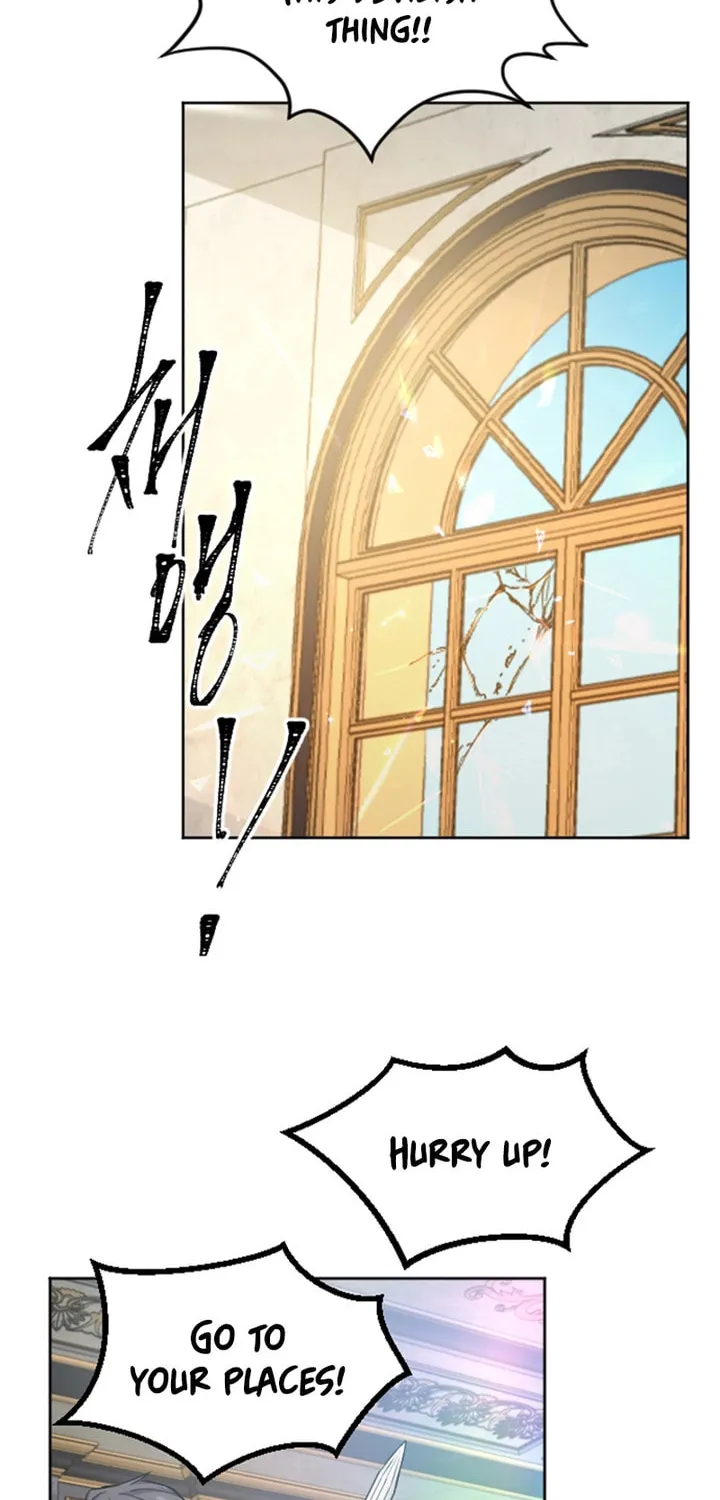 ‏I Will Fall With the Emperor Chapter 50 page 4 - 