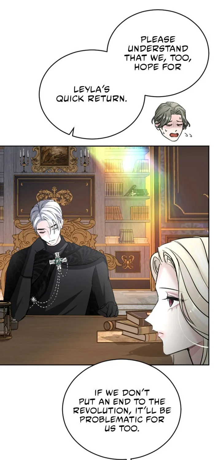 ‏I Will Fall With the Emperor Chapter 50 page 50 - 