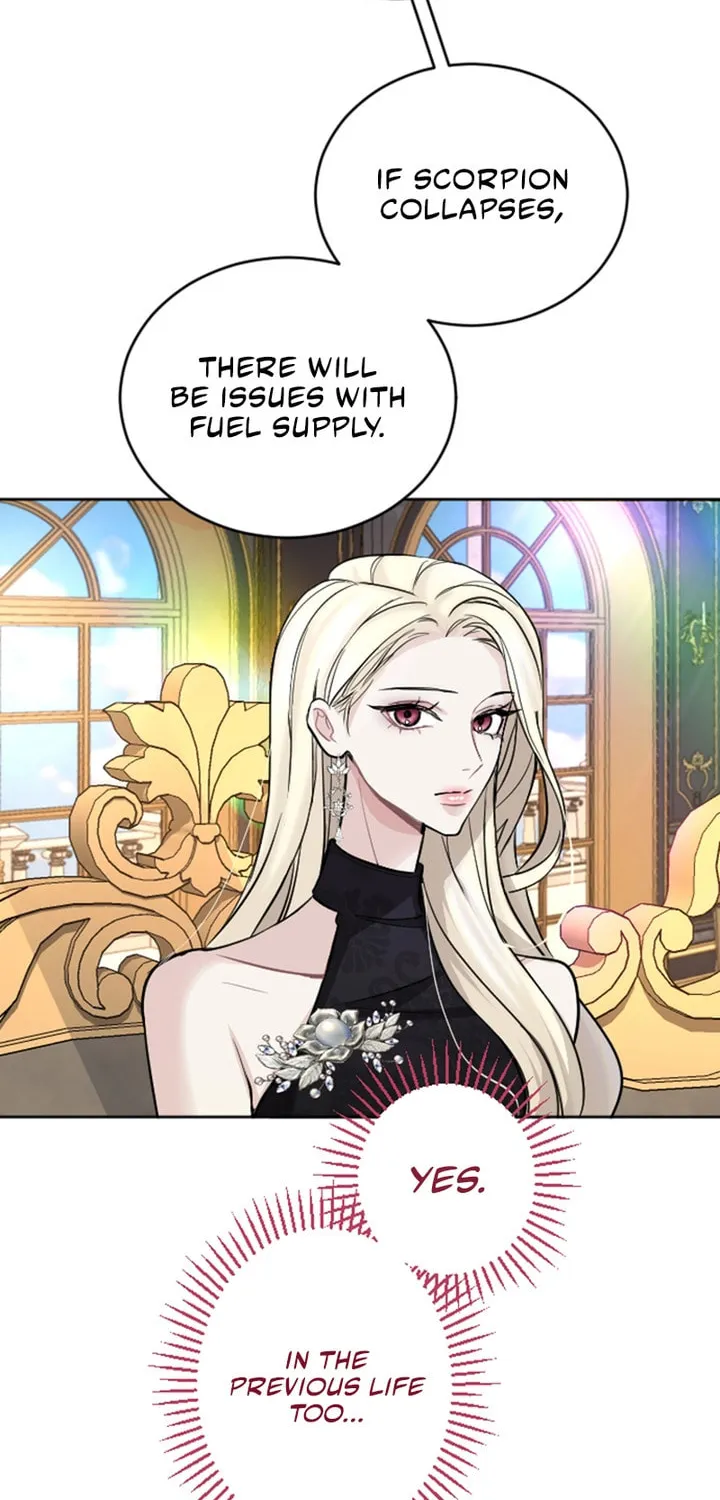‏I Will Fall With the Emperor Chapter 50 page 51 - 