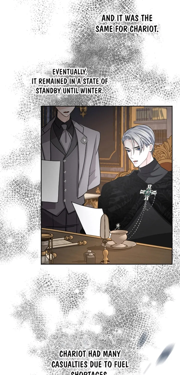 ‏I Will Fall With the Emperor Chapter 50 page 53 - 