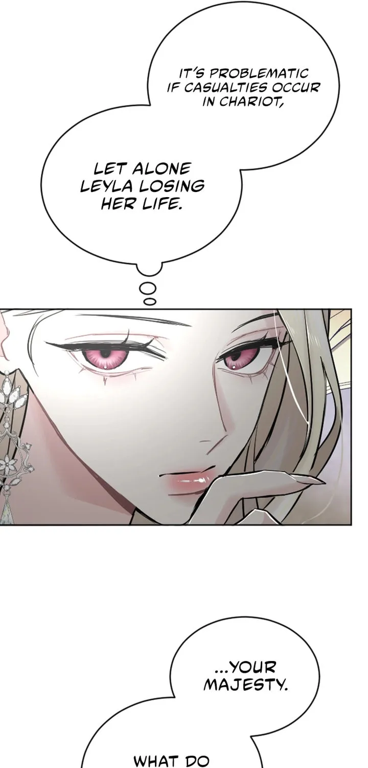 ‏I Will Fall With the Emperor Chapter 50 page 57 - 