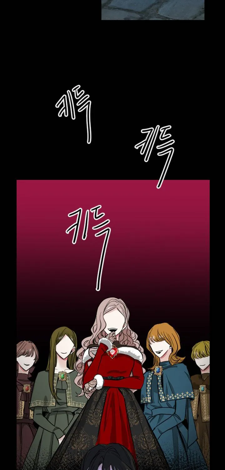 ‏I Will Fall With the Emperor Chapter 6 page 122 - 