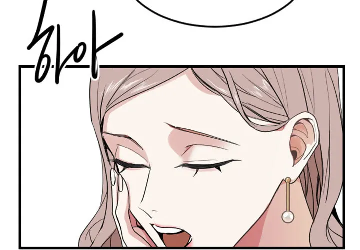 ‏I Will Fall With the Emperor Chapter 6 page 132 - 