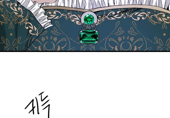 ‏I Will Fall With the Emperor Chapter 6 page 136 - 