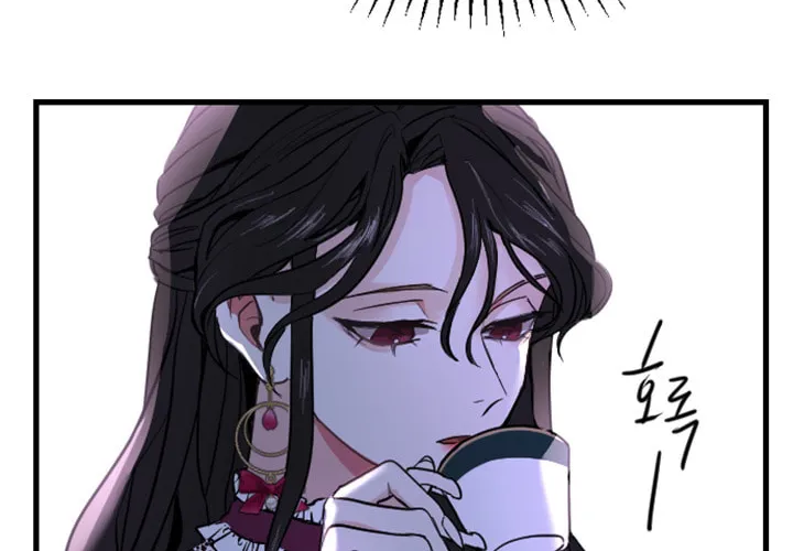 ‏I Will Fall With the Emperor Chapter 6 page 138 - 