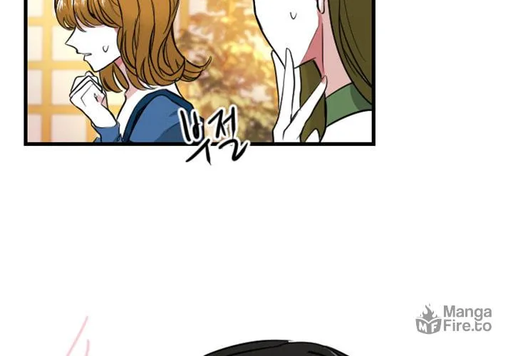 ‏I Will Fall With the Emperor Chapter 6 page 156 - 