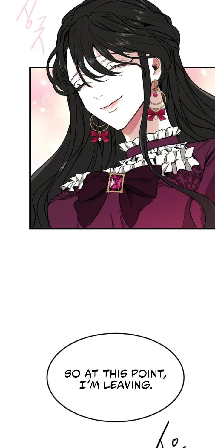 ‏I Will Fall With the Emperor Chapter 6 page 157 - 