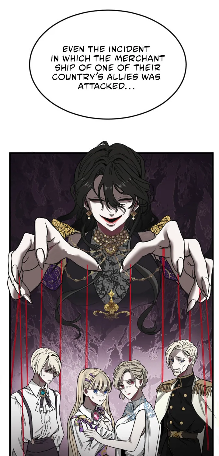 ‏I Will Fall With the Emperor Chapter 6 page 23 - 