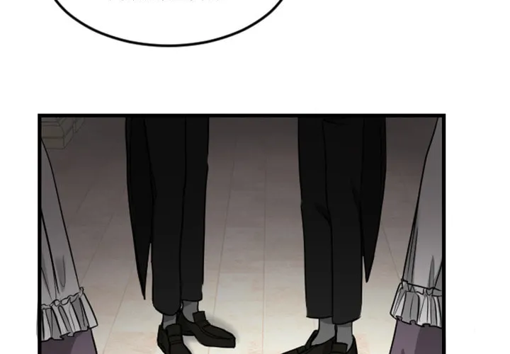 ‏I Will Fall With the Emperor Chapter 6 page 7 - 