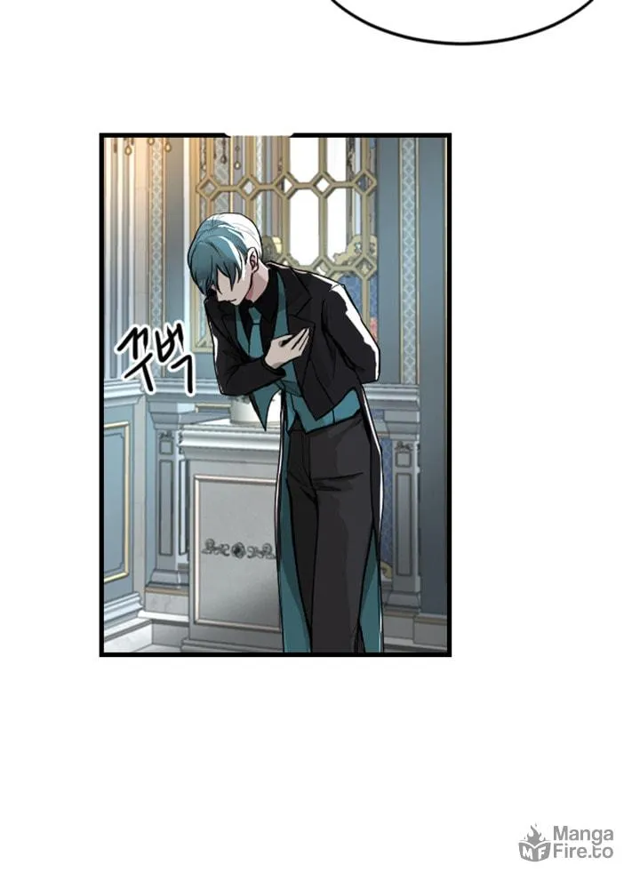 ‏I Will Fall With the Emperor Chapter 6 page 77 - 