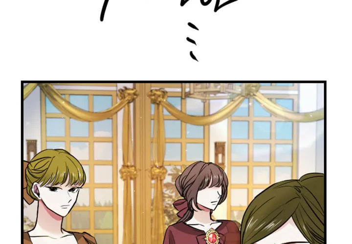 ‏I Will Fall With the Emperor Chapter 6 page 99 - 