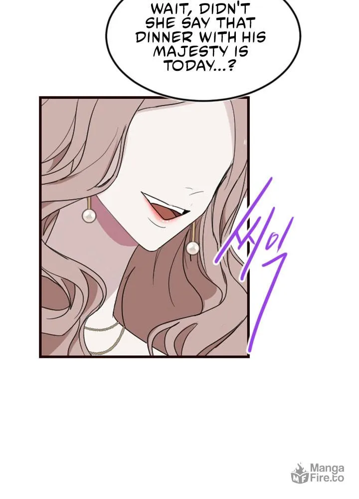 ‏I Will Fall With the Emperor Chapter 7 page 27 - 