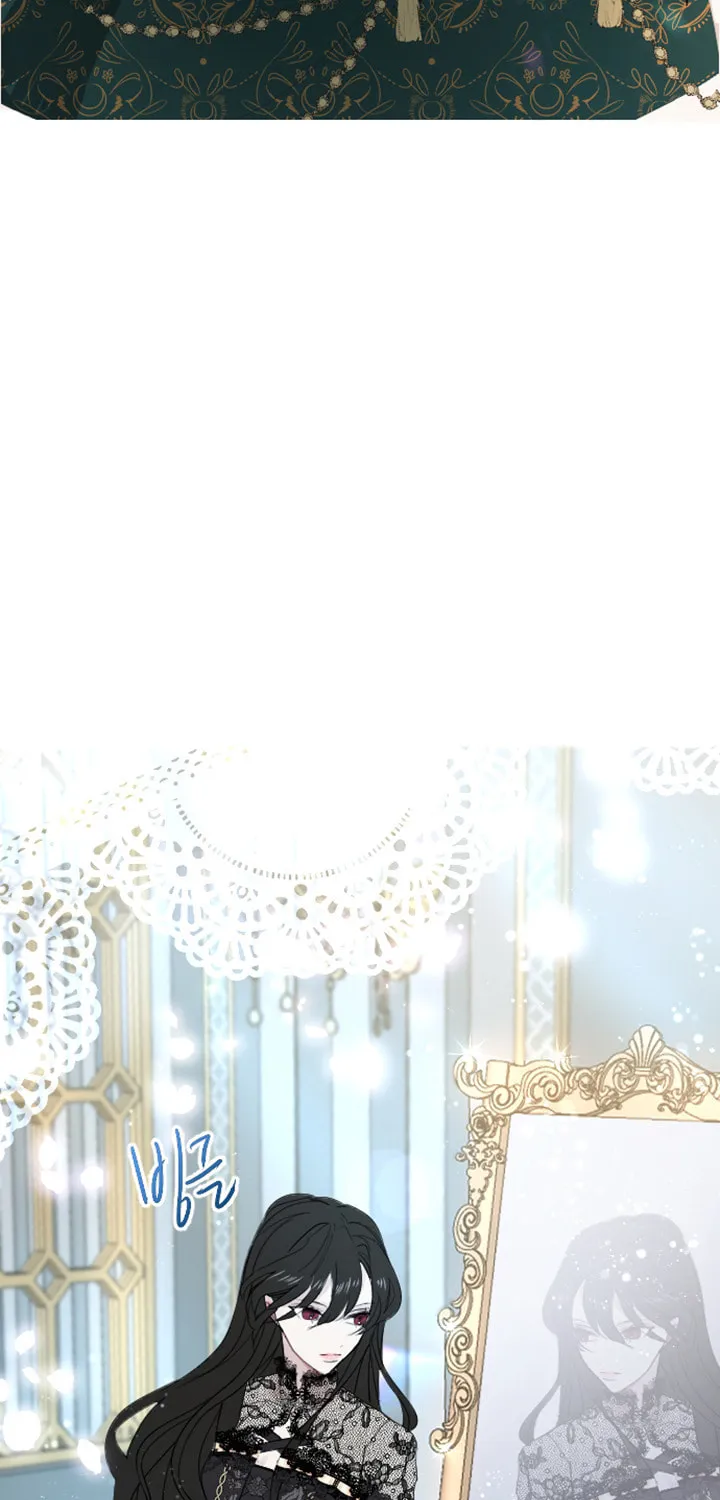‏I Will Fall With the Emperor Chapter 7 page 30 - 