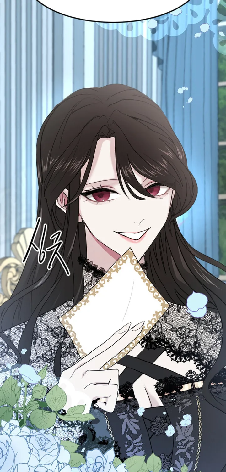 ‏I Will Fall With the Emperor Chapter 7 page 58 - 