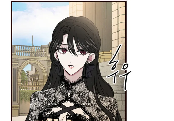 ‏I Will Fall With the Emperor Chapter 7 page 68 - 