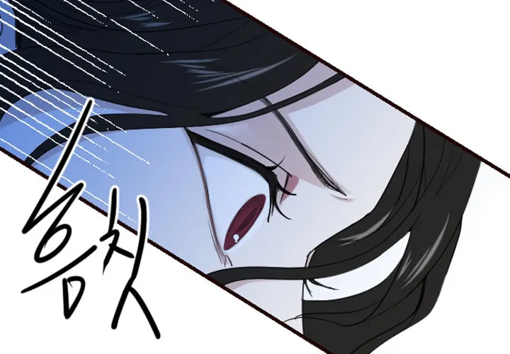‏I Will Fall With the Emperor Chapter 7 page 70 - 