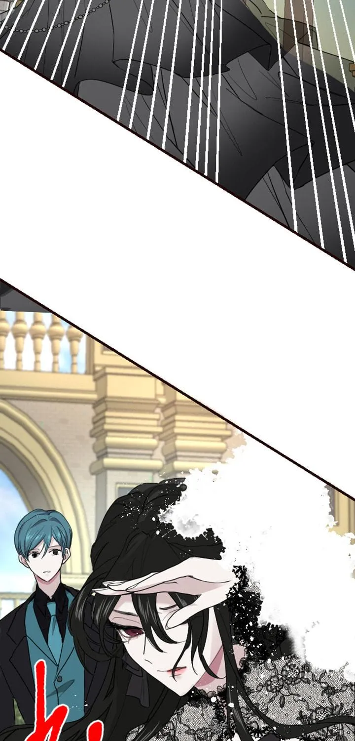 ‏I Will Fall With the Emperor Chapter 7 page 73 - 
