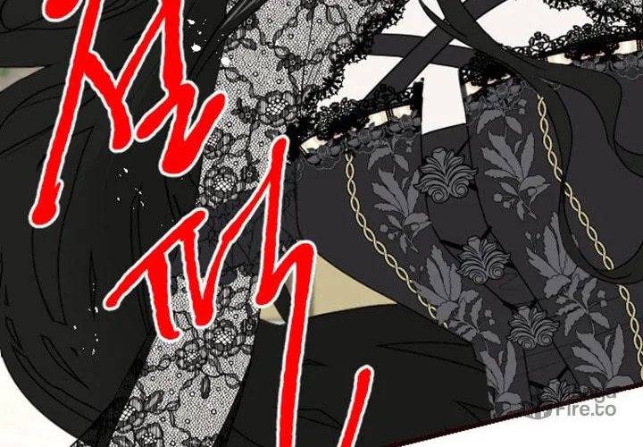 ‏I Will Fall With the Emperor Chapter 7 page 74 - 