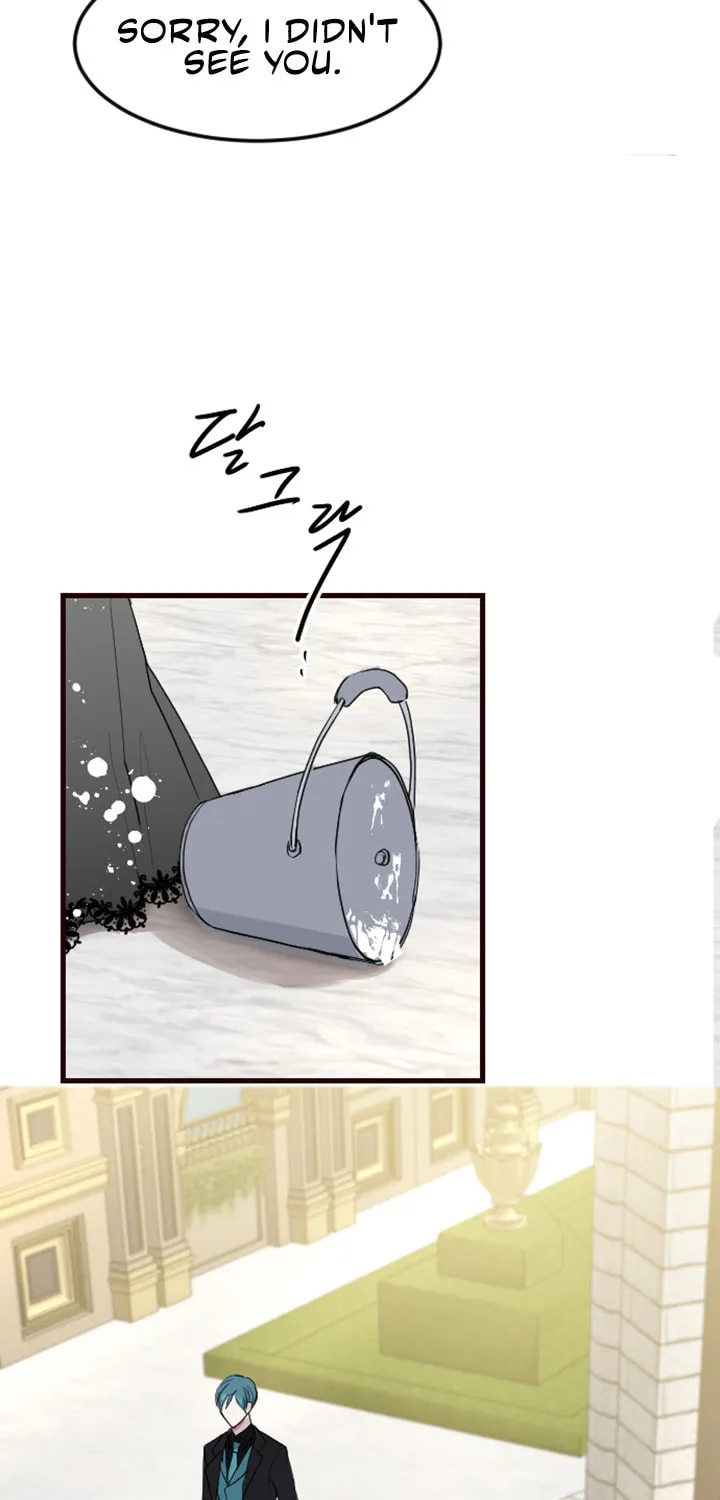 ‏I Will Fall With the Emperor Chapter 7 page 80 - 