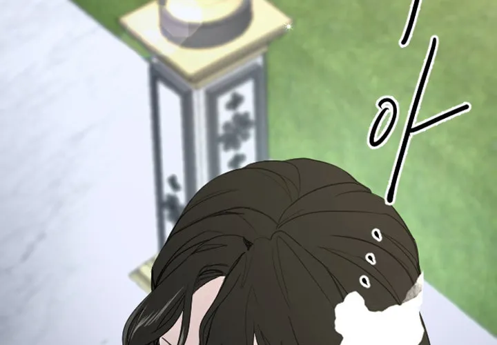 ‏I Will Fall With the Emperor Chapter 7 page 87 - 