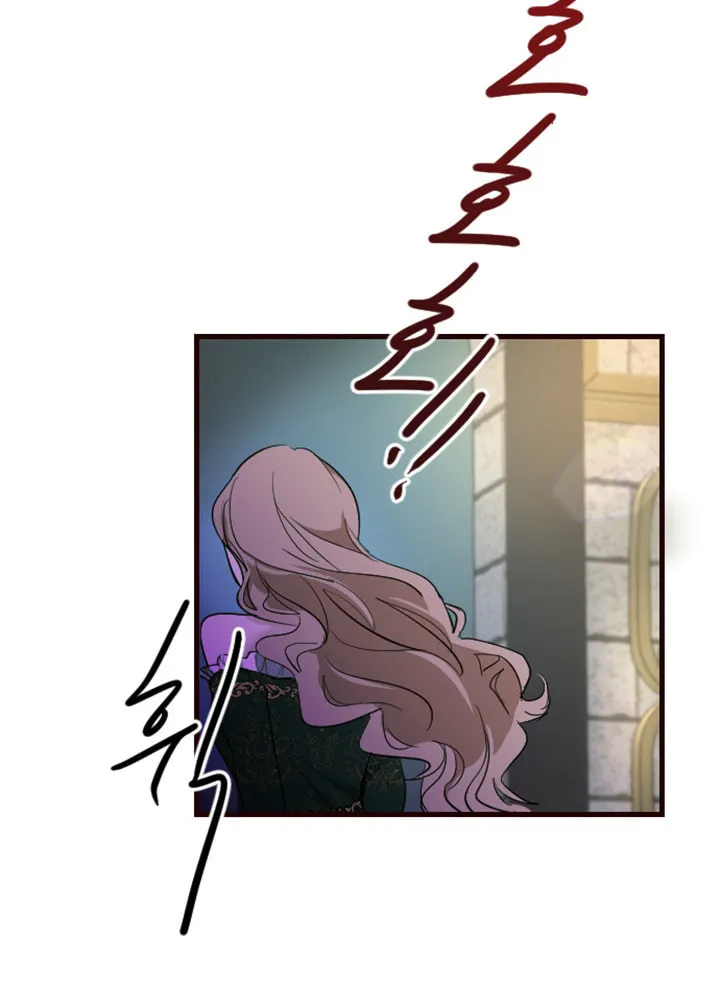 ‏I Will Fall With the Emperor Chapter 7 page 90 - 