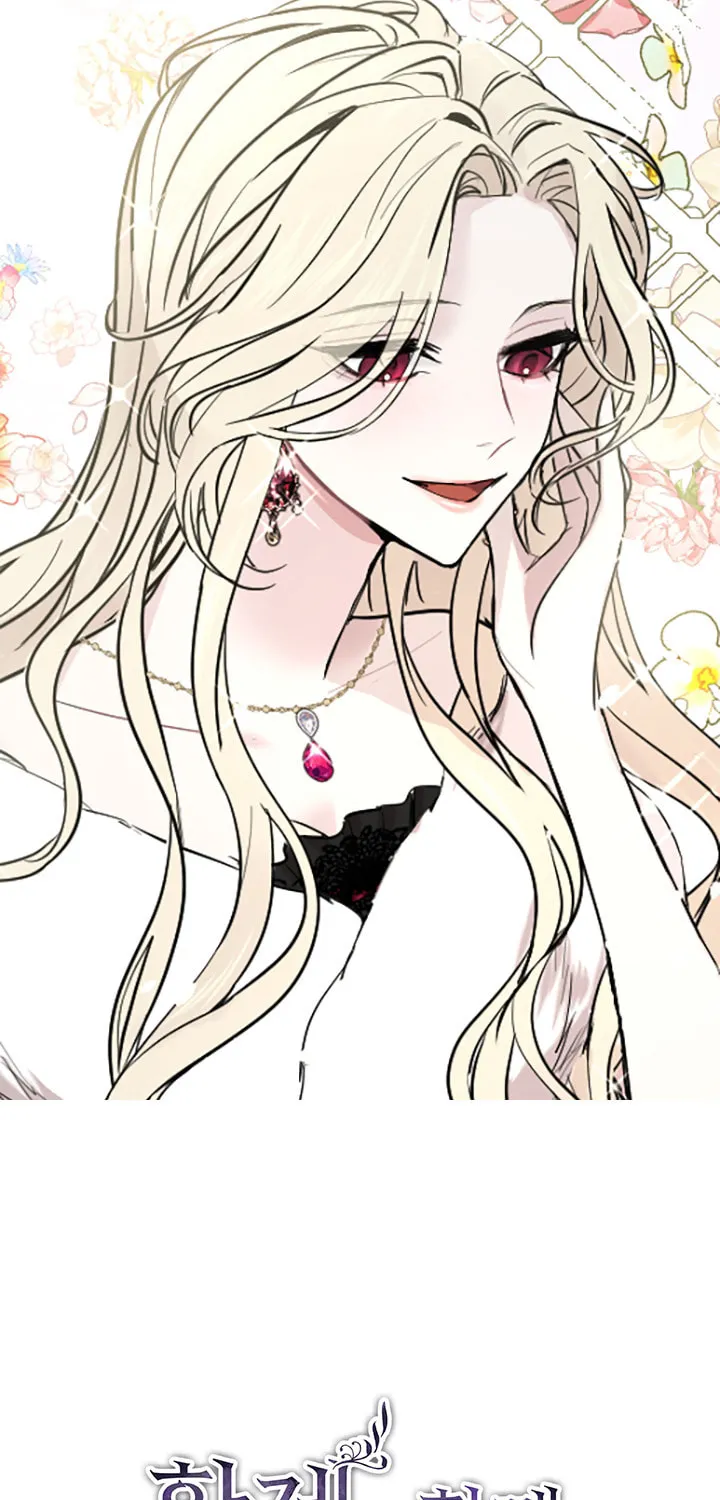 ‏I Will Fall With the Emperor Chapter 8 page 2 - 