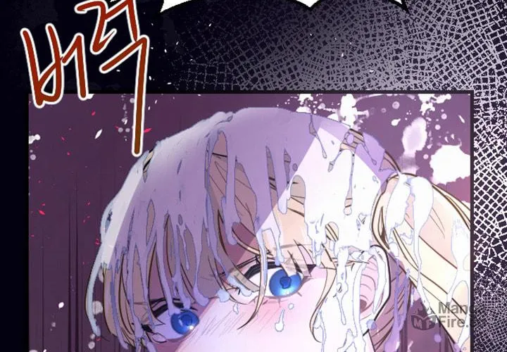 ‏I Will Fall With the Emperor Chapter 8 page 11 - 