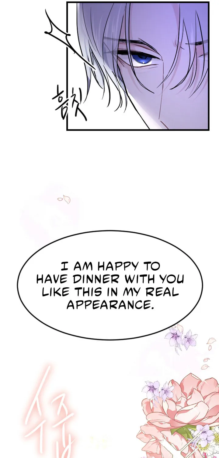 ‏I Will Fall With the Emperor Chapter 8 page 101 - 