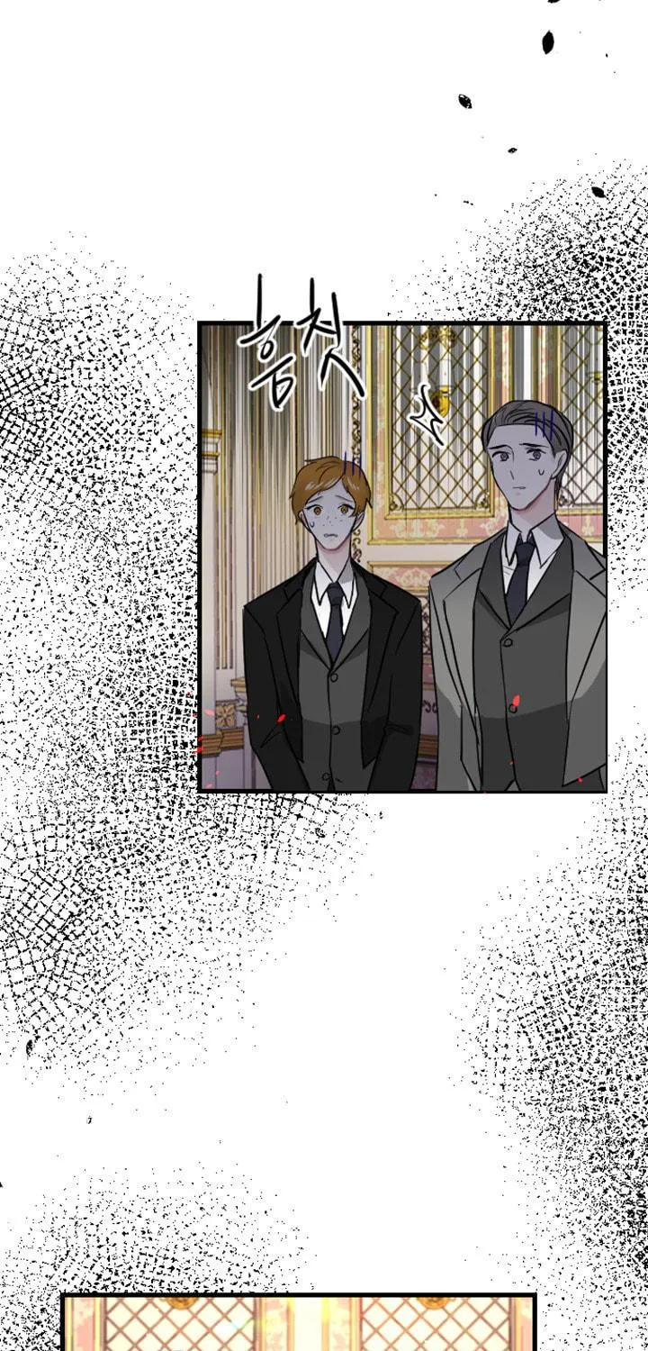 ‏I Will Fall With the Emperor Chapter 8 page 116 - 