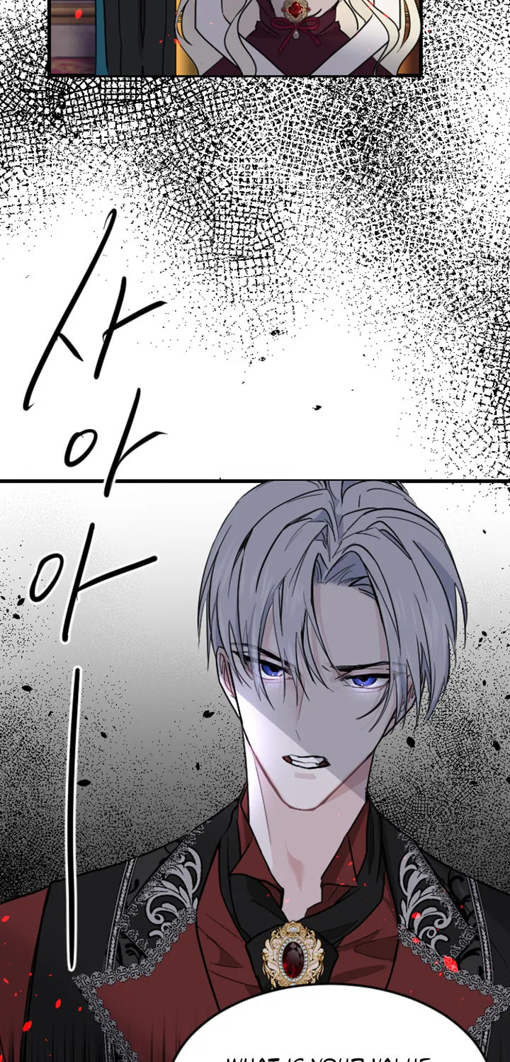 ‏I Will Fall With the Emperor Chapter 8 page 118 - 