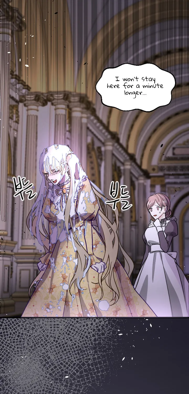 ‏I Will Fall With the Emperor Chapter 8 page 14 - 
