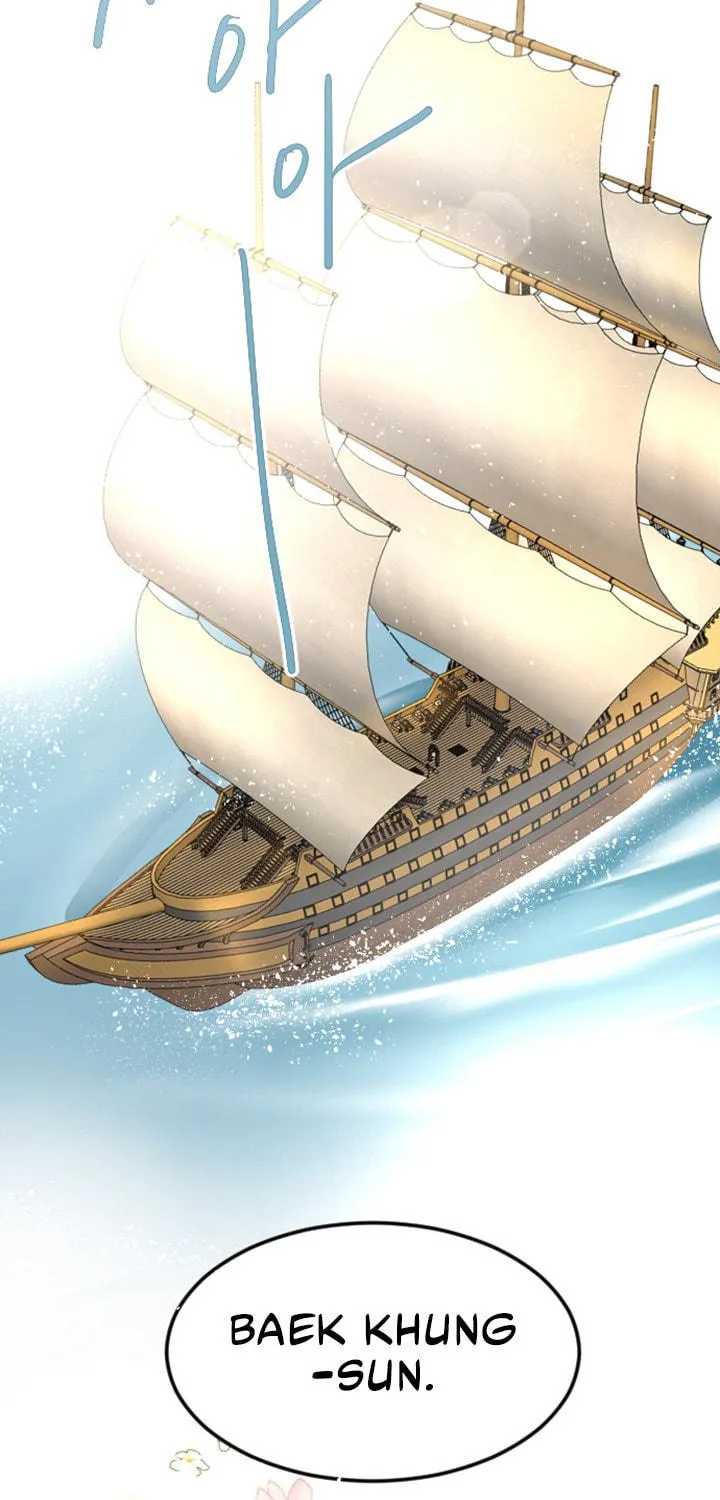 ‏I Will Fall With the Emperor Chapter 8 page 131 - 