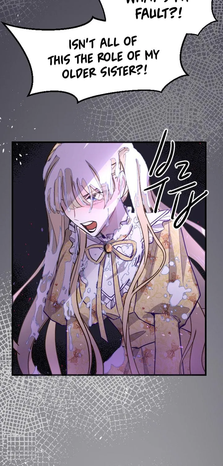 ‏I Will Fall With the Emperor Chapter 8 page 16 - 