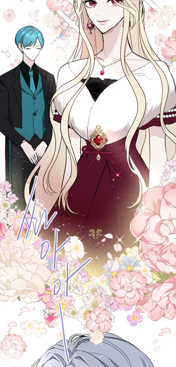 ‏I Will Fall With the Emperor Chapter 8 page 30 - 