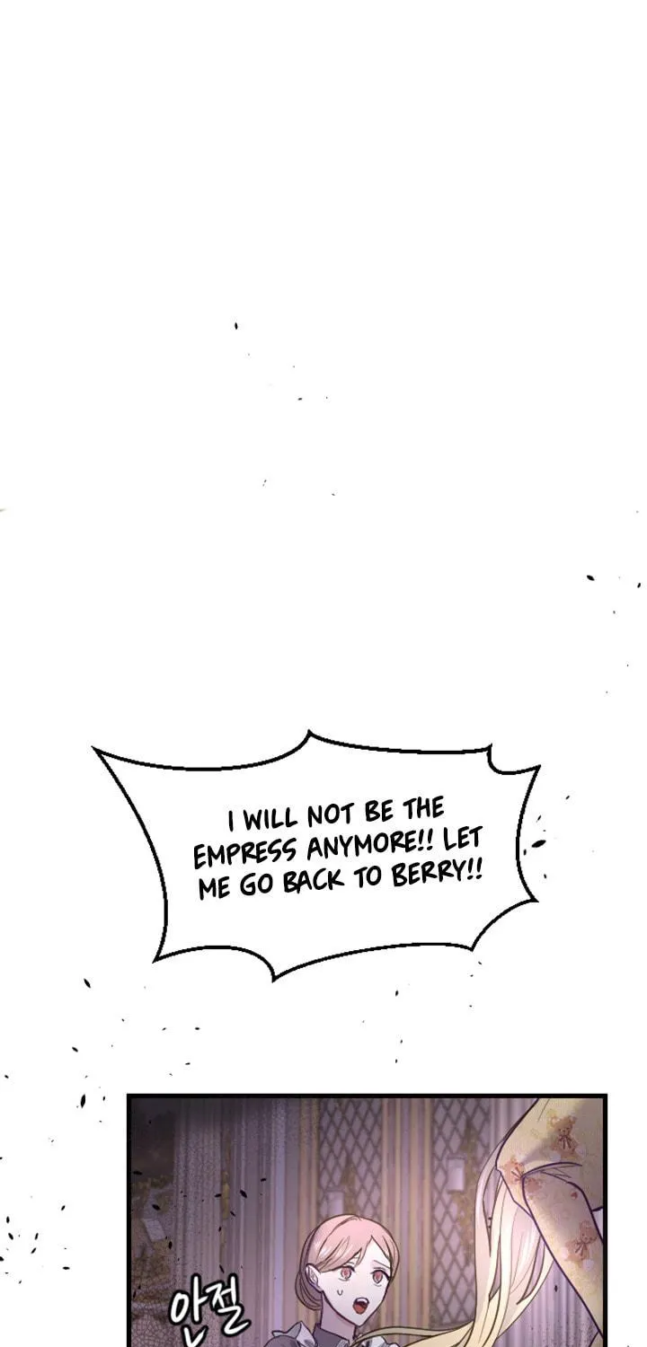 ‏I Will Fall With the Emperor Chapter 8 page 4 - 