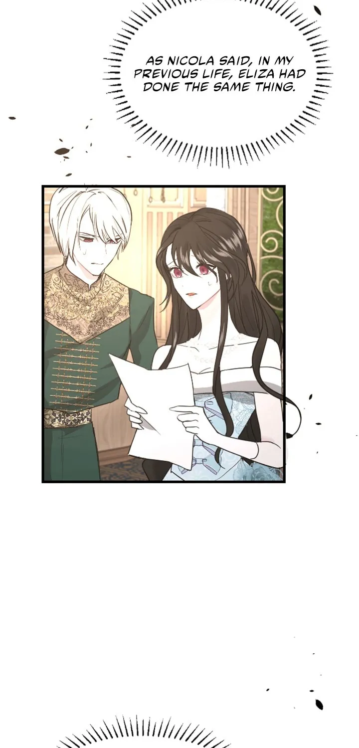 ‏I Will Fall With the Emperor Chapter 8 page 36 - 