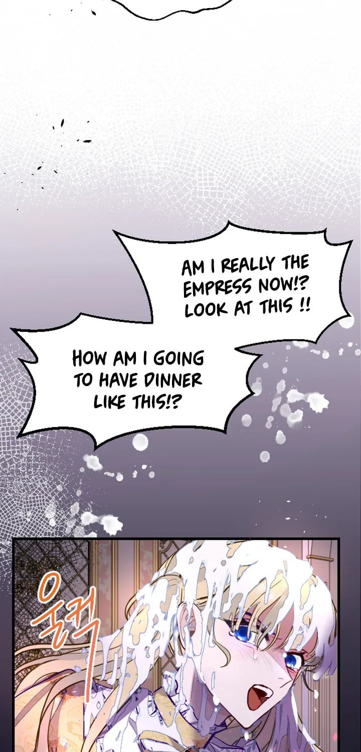 ‏I Will Fall With the Emperor Chapter 8 page 6 - 