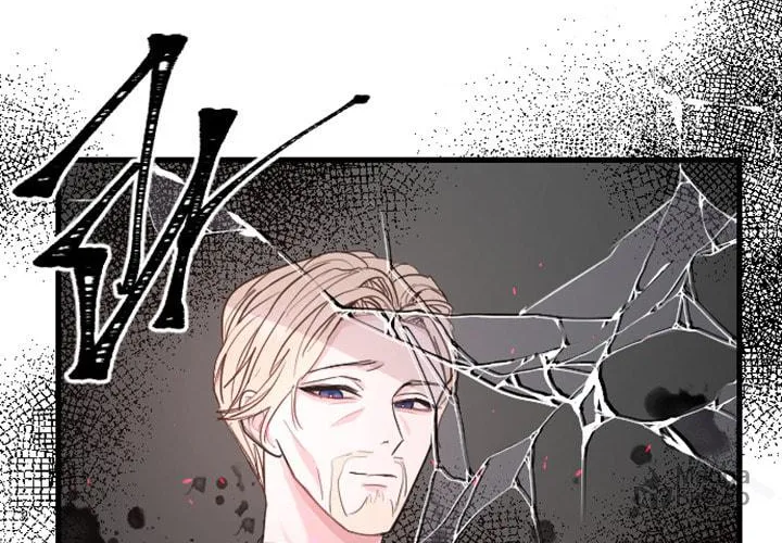 ‏I Will Fall With the Emperor Chapter 8 page 56 - 
