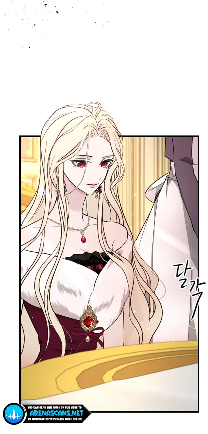 ‏I Will Fall With the Emperor Chapter 8 page 59 - 