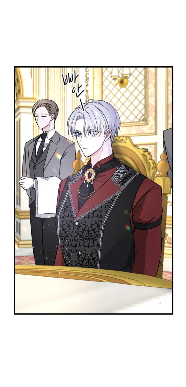 ‏I Will Fall With the Emperor Chapter 8 page 62 - 